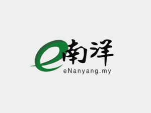 BUS CAP-Blog Post Image_[南洋商报] Bus Cap首日上市表现亮眼，收涨37%-BUS CAP BERHAD Bus Manufacturing Holding Company Malaysia