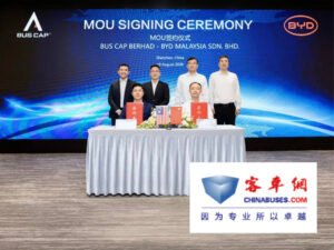 BUS CAP BERHAD Bus Manufacturing Holding Company Malaysia